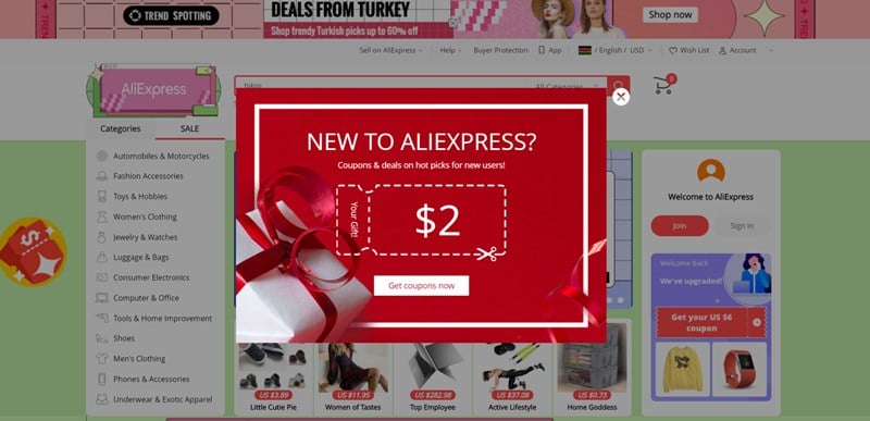 Coupon Code Popup Example